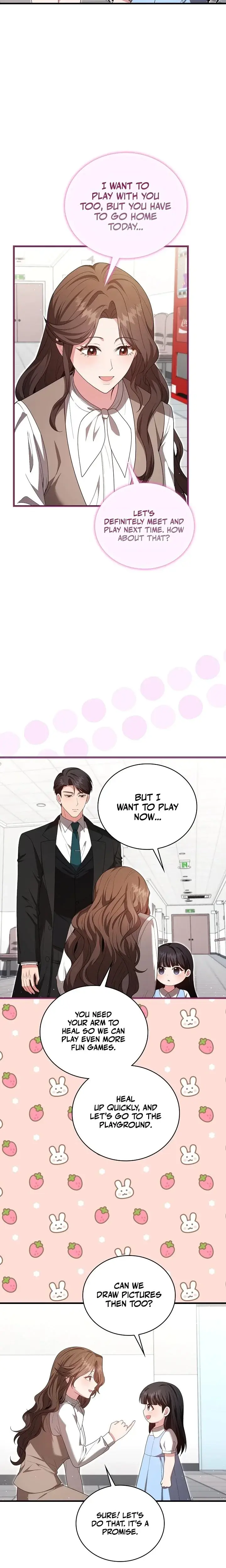 The Class Of Desire Chapter 4 - Page 13