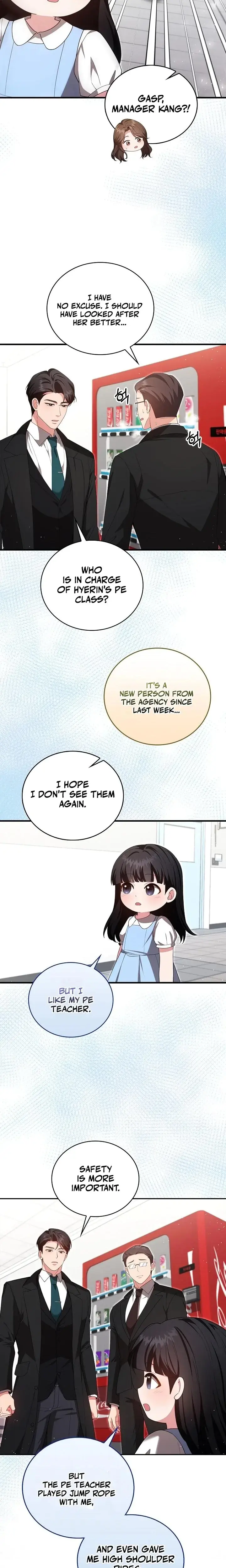 The Class Of Desire Chapter 4 - Page 8
