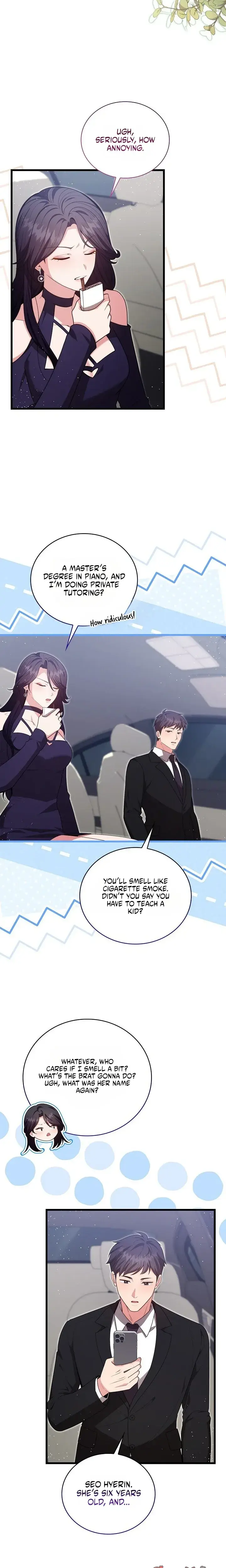 The Class Of Desire Chapter 40 - Page 17