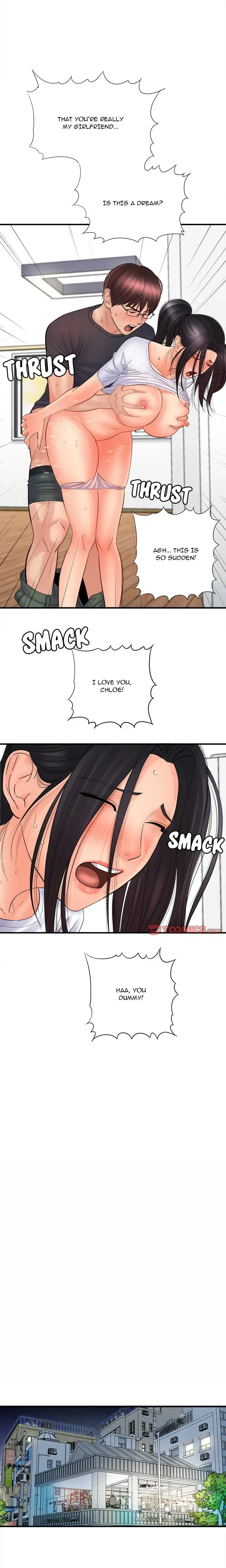 The Class Of Desire Chapter 42 - Page 12