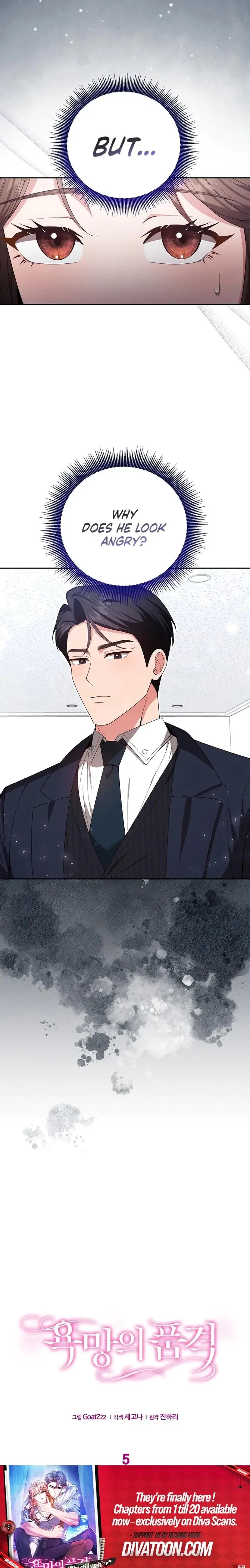 The Class Of Desire Chapter 5 - Page 3