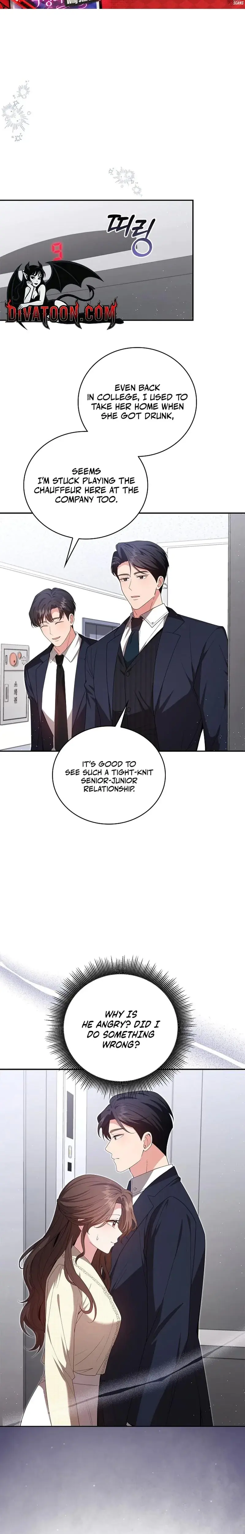 The Class Of Desire Chapter 5 - Page 4