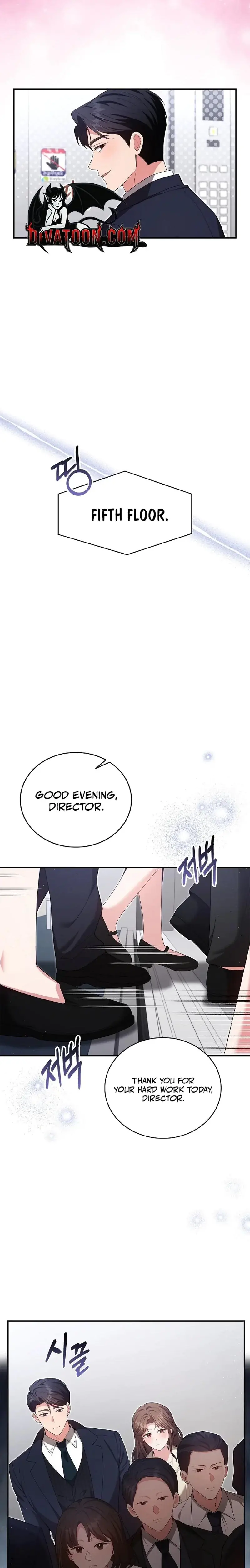 The Class Of Desire Chapter 5 - Page 7