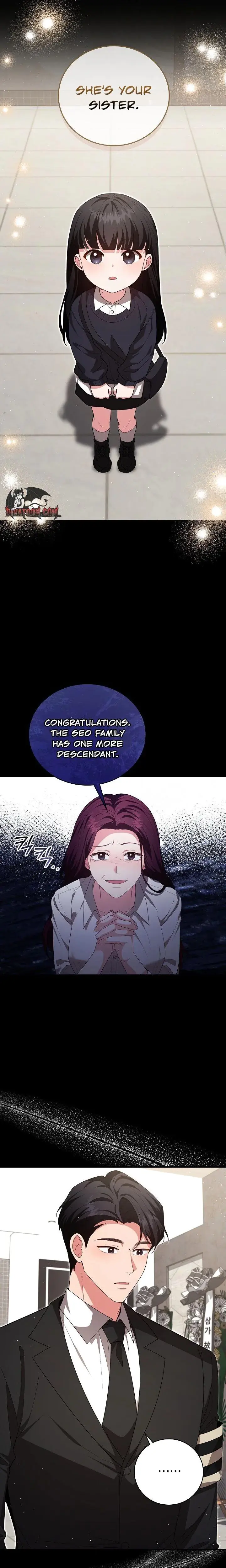 The Class Of Desire Chapter 6 - Page 4