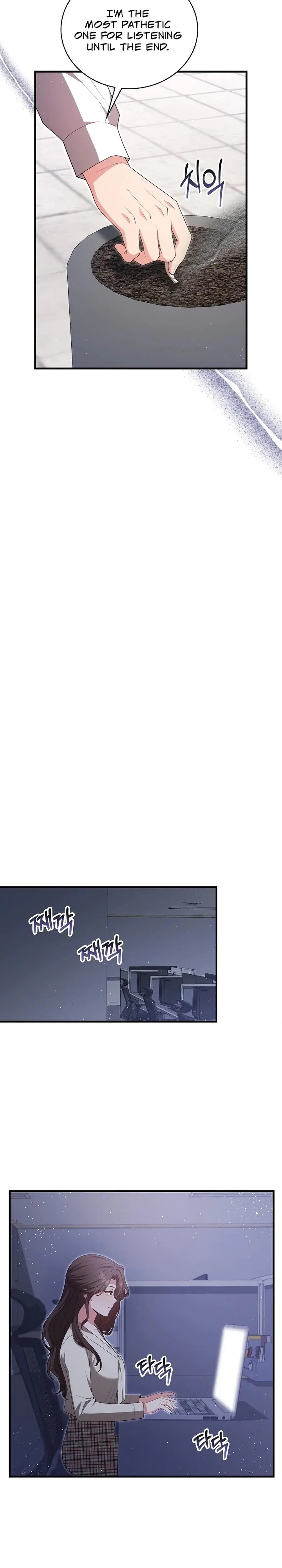 The Class Of Desire Chapter 7 - Page 10