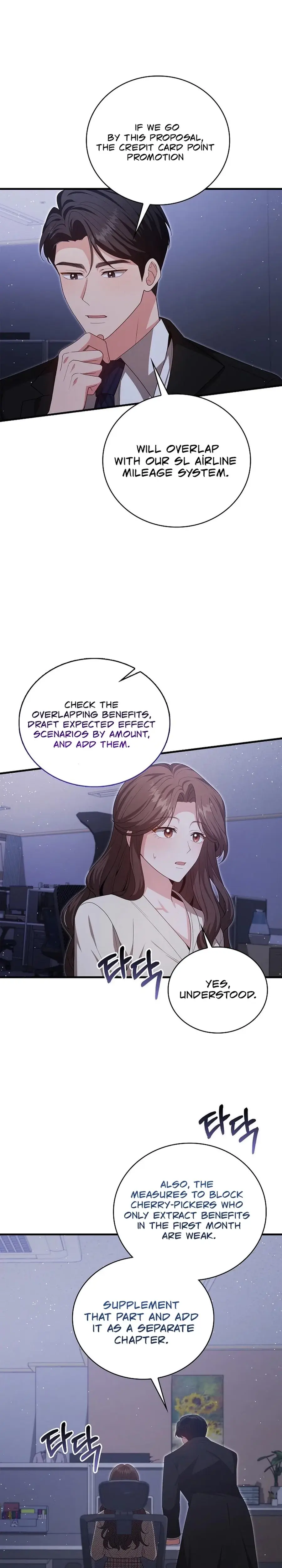 The Class Of Desire Chapter 7 - Page 14