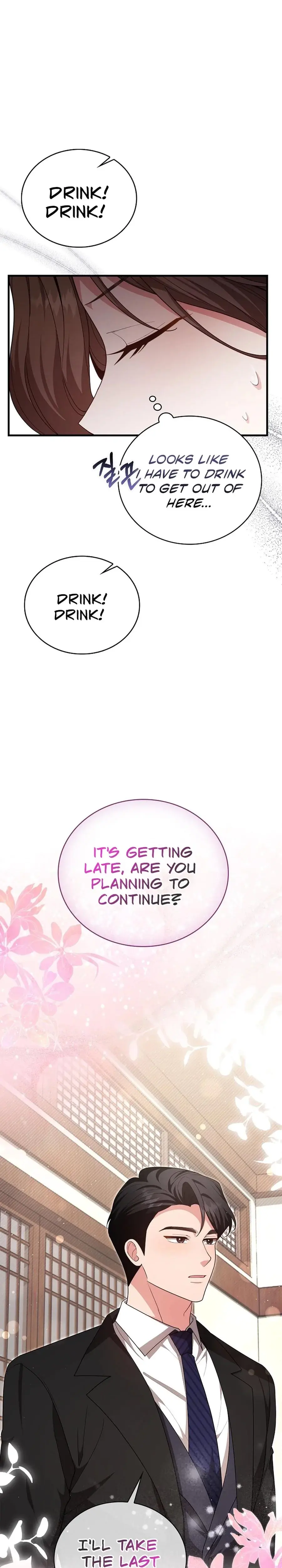 The Class Of Desire Chapter 7 - Page 25
