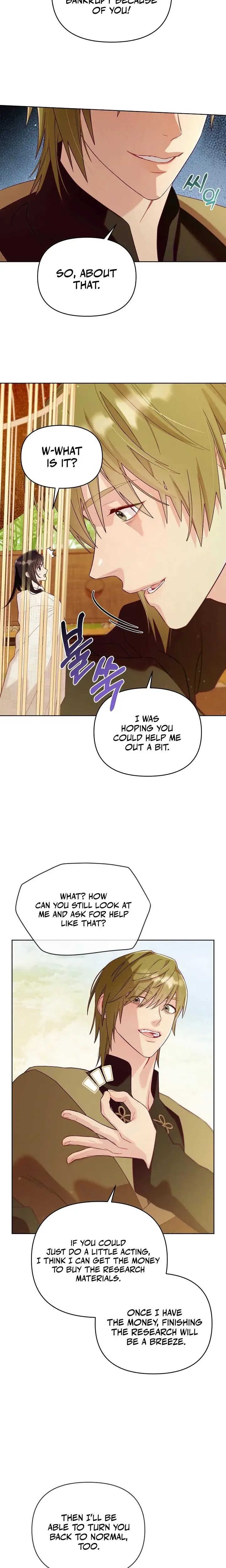 The Collectors Cage Chapter 1 - Page 12