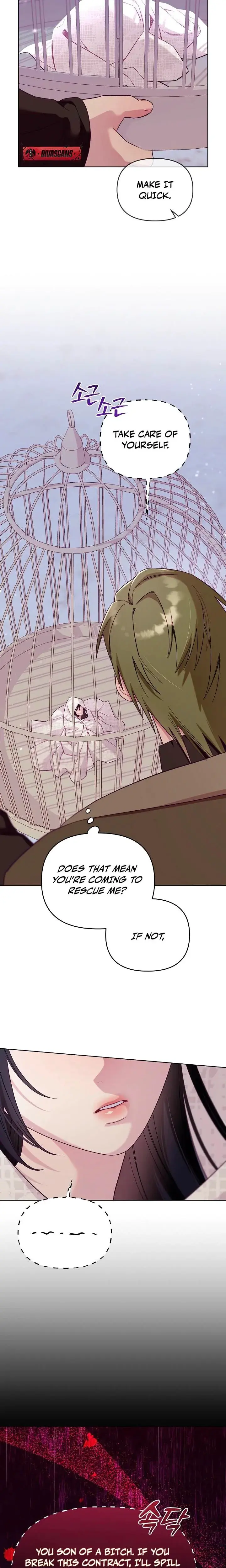 The Collectors Cage Chapter 2 - Page 17