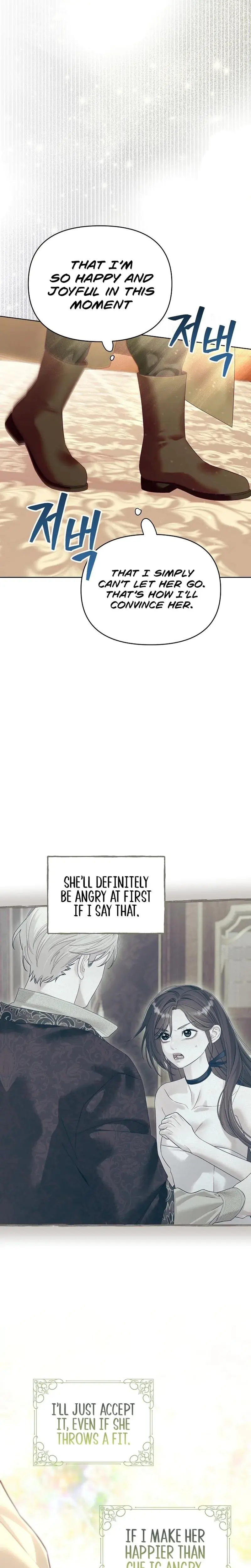 The Collectors Cage Chapter 20 - Page 13