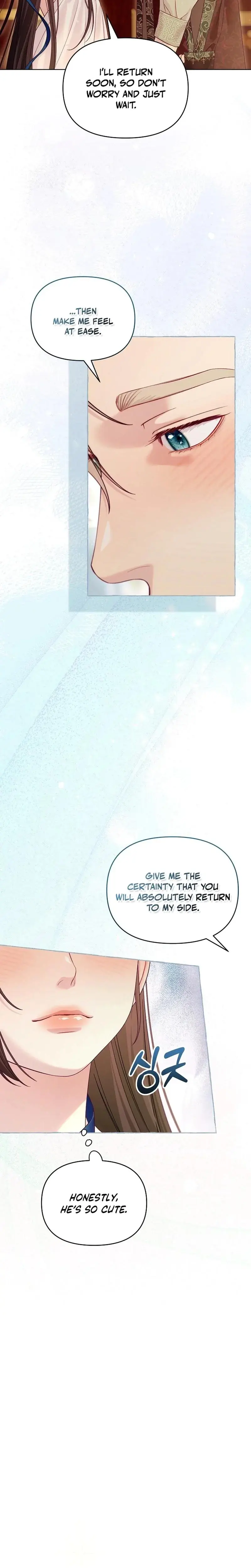 The Collectors Cage Chapter 21 - Page 14