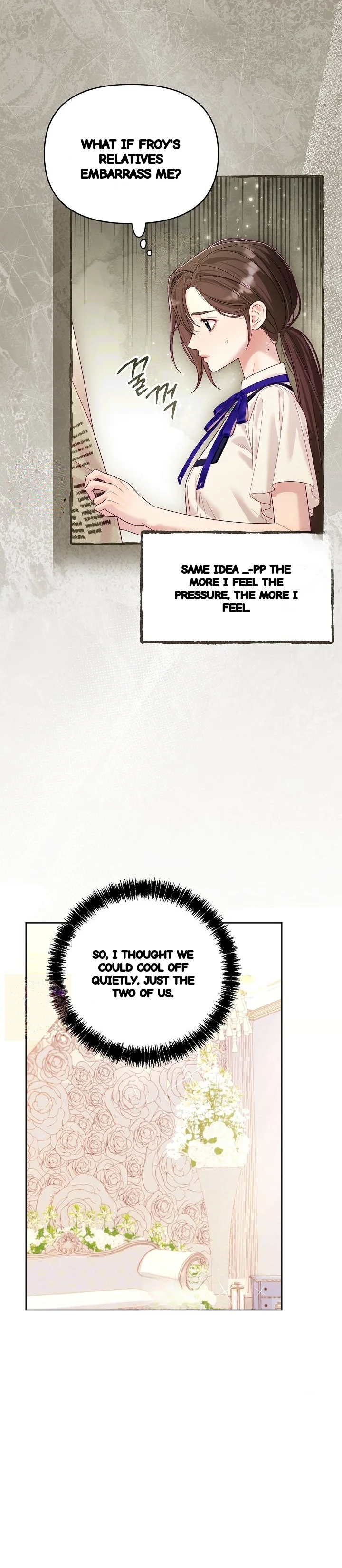 The Collectors Cage Chapter 26 - Page 15