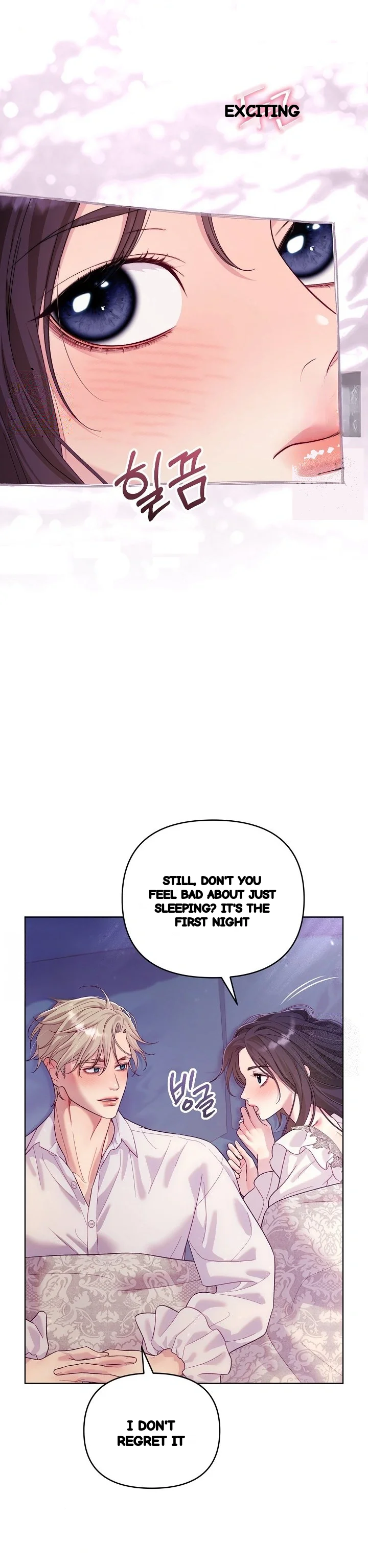 The Collectors Cage Chapter 27 - Page 8