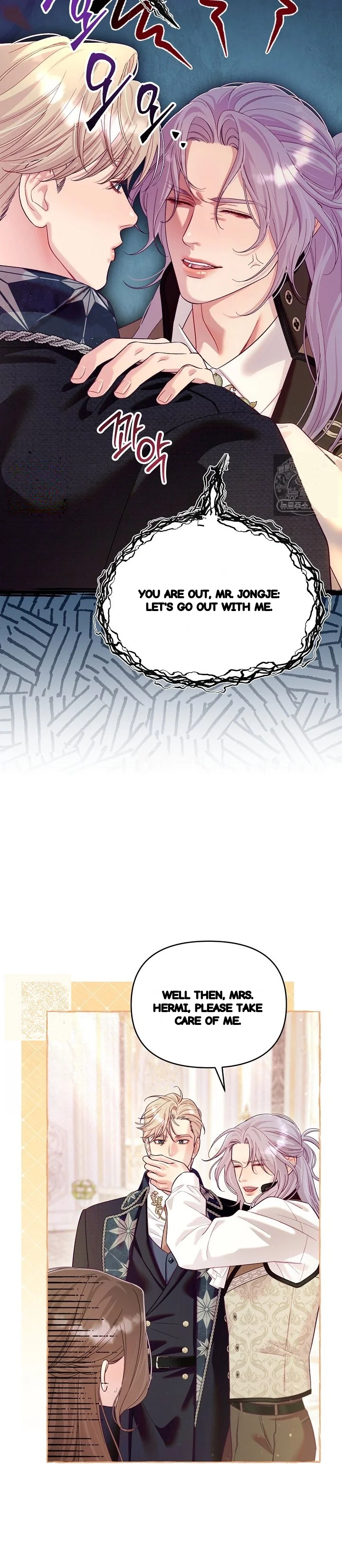 The Collectors Cage Chapter 28 - Page 15