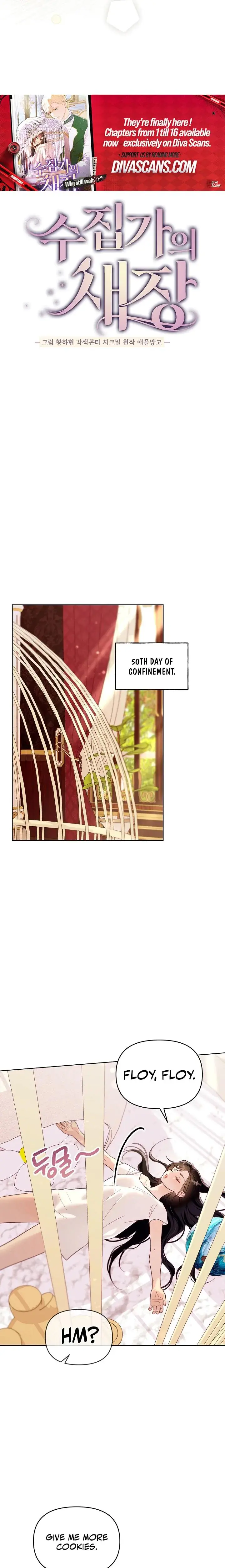 The Collectors Cage Chapter 7 - Page 12