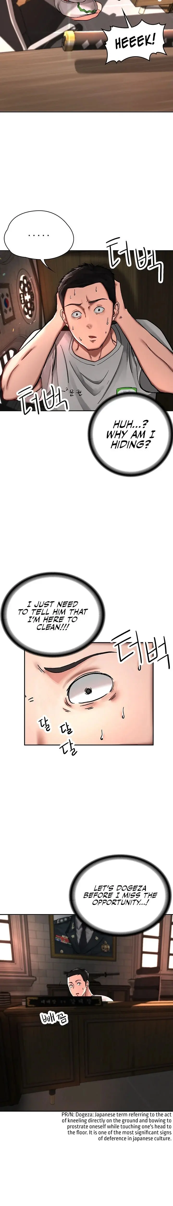The Commanders Daughter Chapter 1 - Page 32