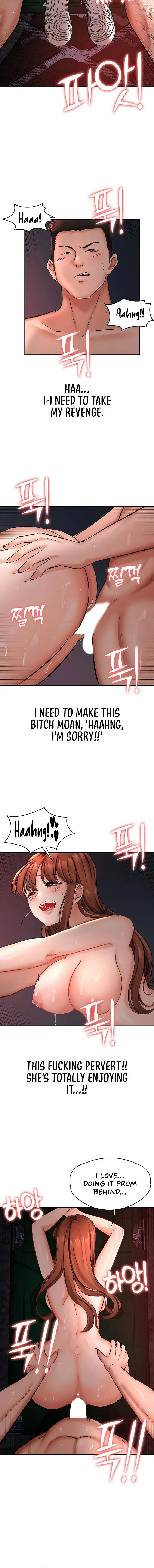 The Commanders Daughter Chapter 16 - Page 8