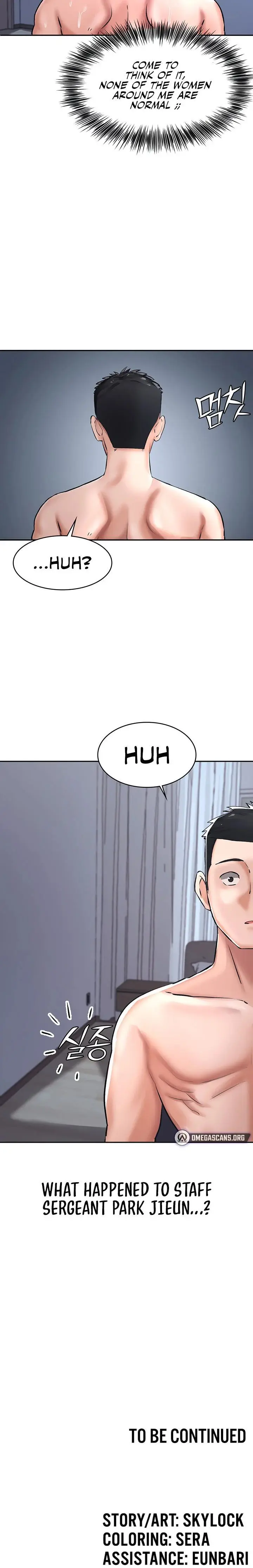 The Commanders Daughter Chapter 24 - Page 14