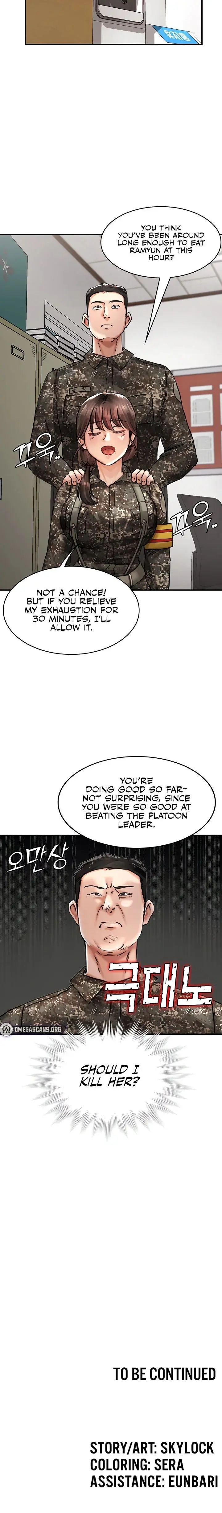 The Commanders Daughter Chapter 25 - Page 14