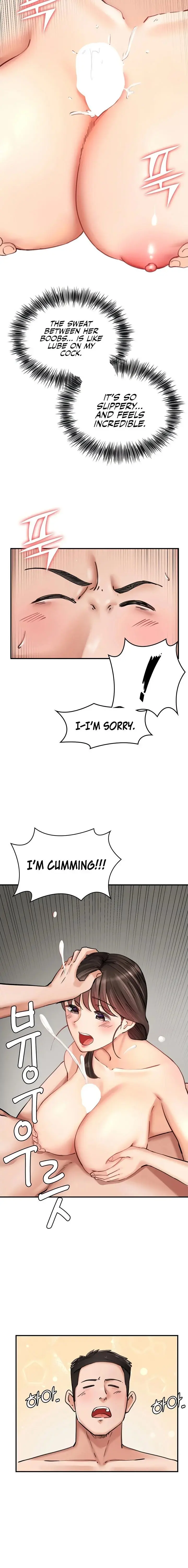The Commanders Daughter Chapter 27 - Page 12