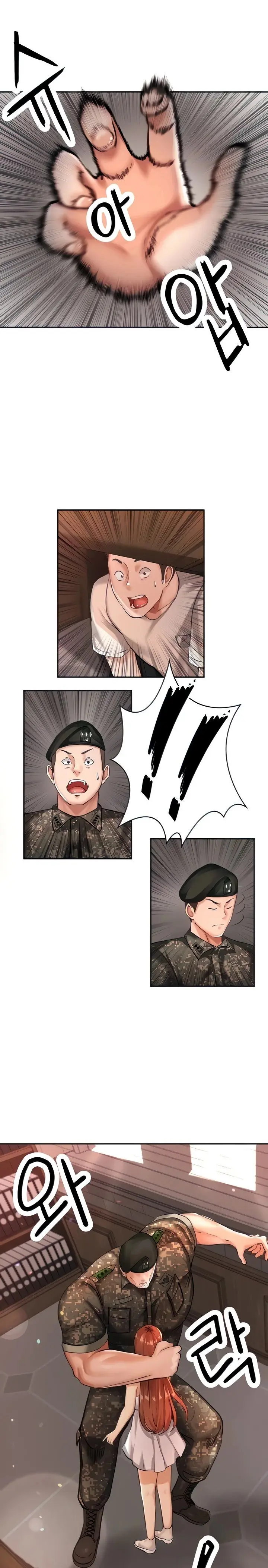 The Commanders Daughter Chapter 3 - Page 5