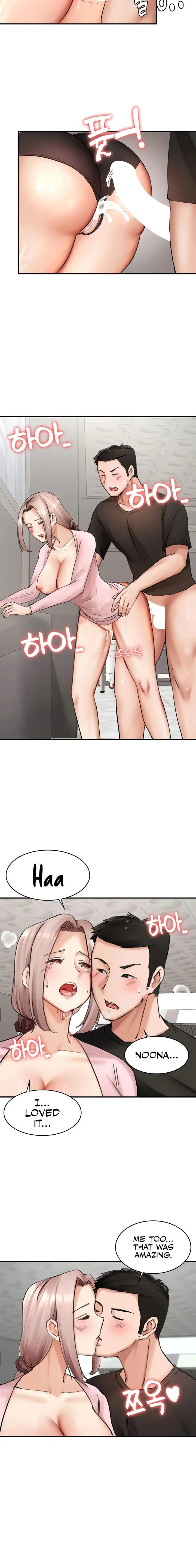 The Commanders Daughter Chapter 30 - Page 12