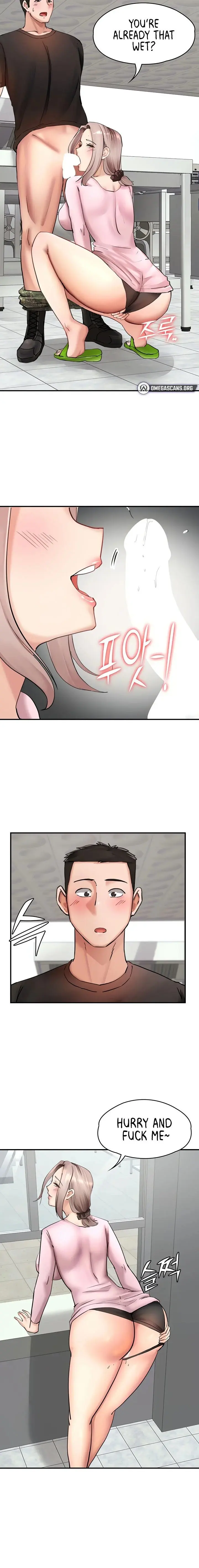 The Commanders Daughter Chapter 30 - Page 6