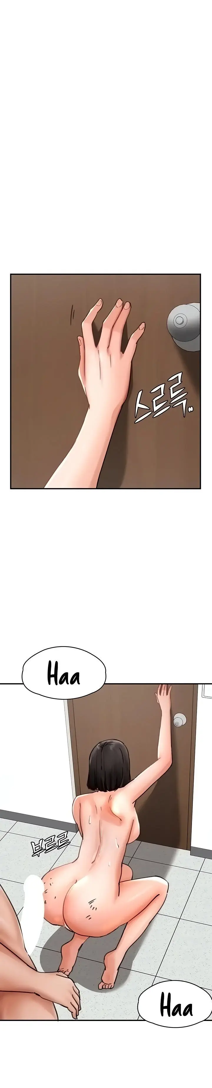 The Commanders Daughter Chapter 35 - Page 14