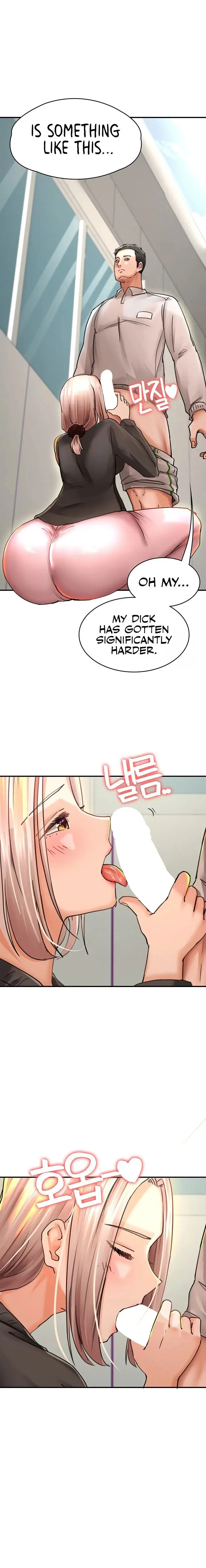 The Commanders Daughter Chapter 37 - Page 12