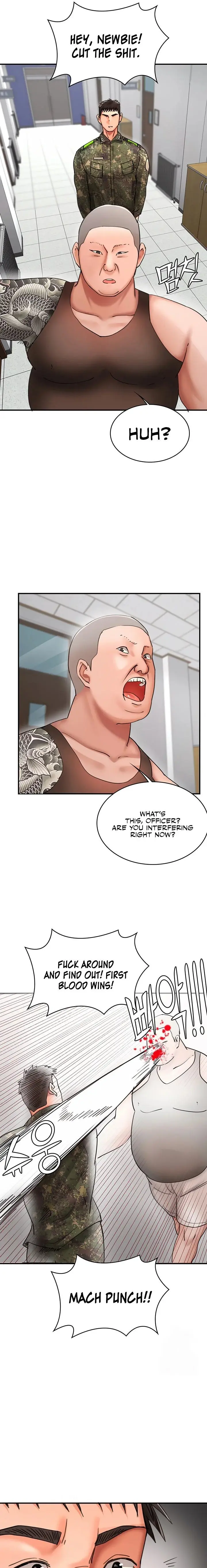 The Commanders Daughter Chapter 41 - Page 17