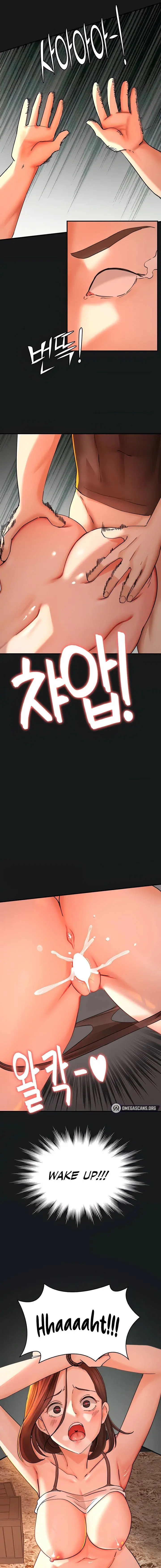 The Commanders Daughter Chapter 44 - Page 9