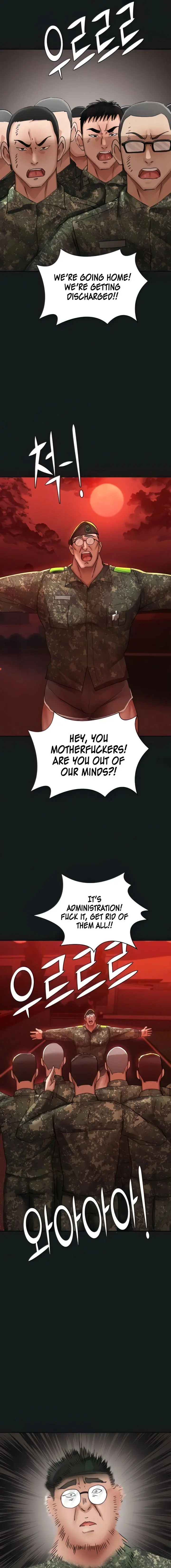 The Commanders Daughter Chapter 46 - Page 5