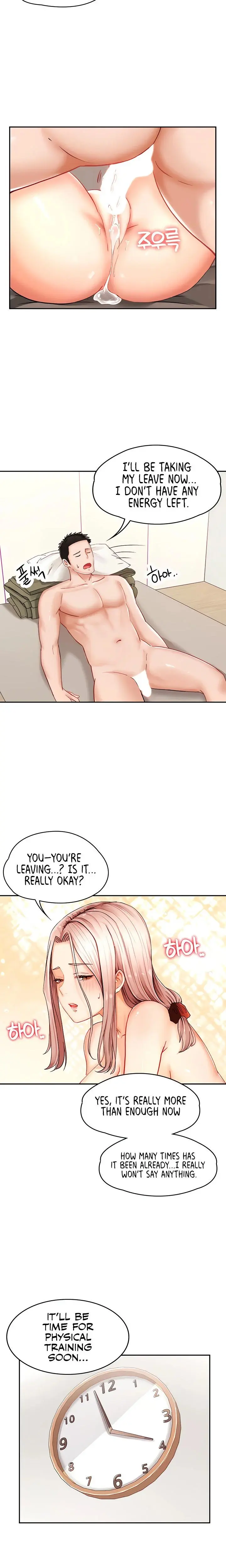 The Commanders Daughter Chapter 5 - Page 16