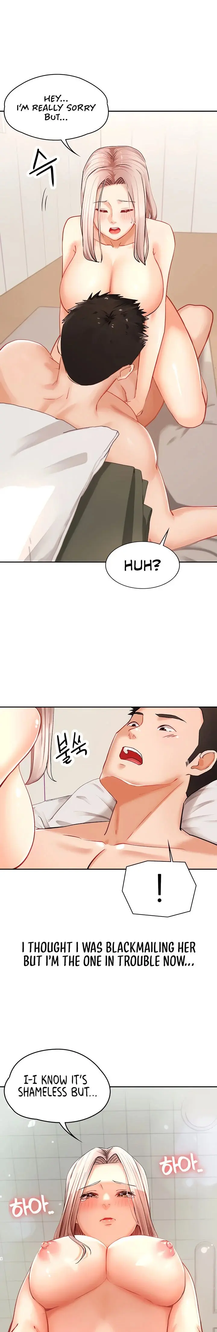 The Commanders Daughter Chapter 5 - Page 17