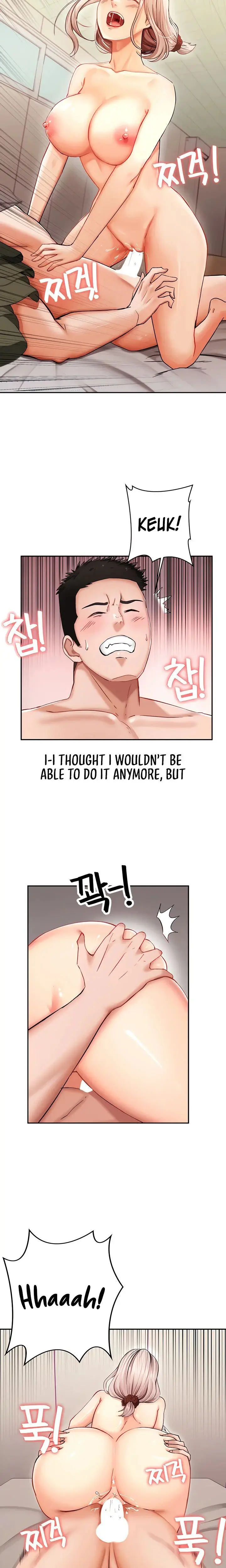 The Commanders Daughter Chapter 6 - Page 3