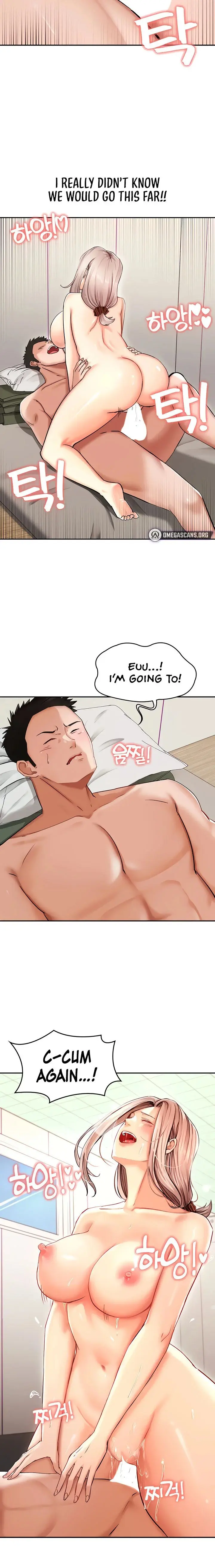 The Commanders Daughter Chapter 6 - Page 9