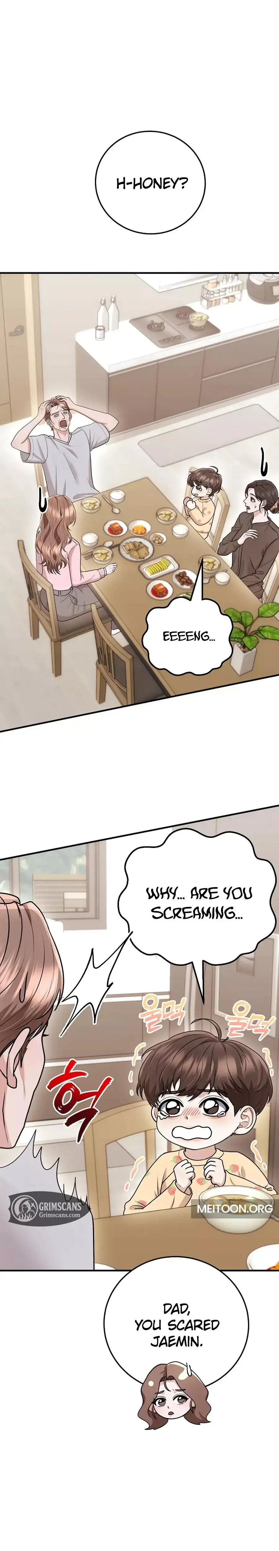 The Commencement Of Us Chapter 42 - Page 14