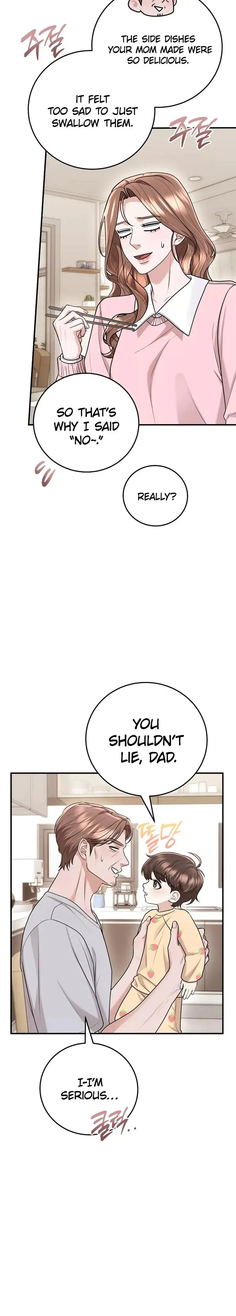 The Commencement Of Us Chapter 42 - Page 16