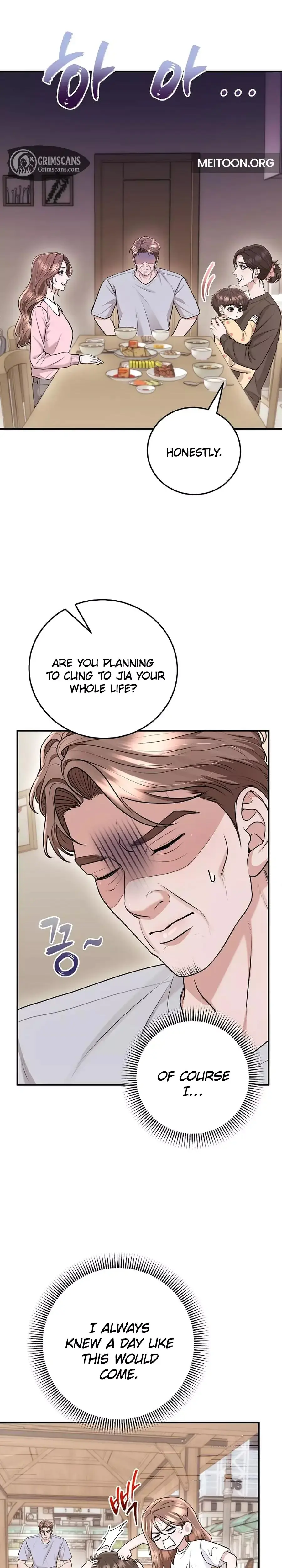 The Commencement Of Us Chapter 42 - Page 17