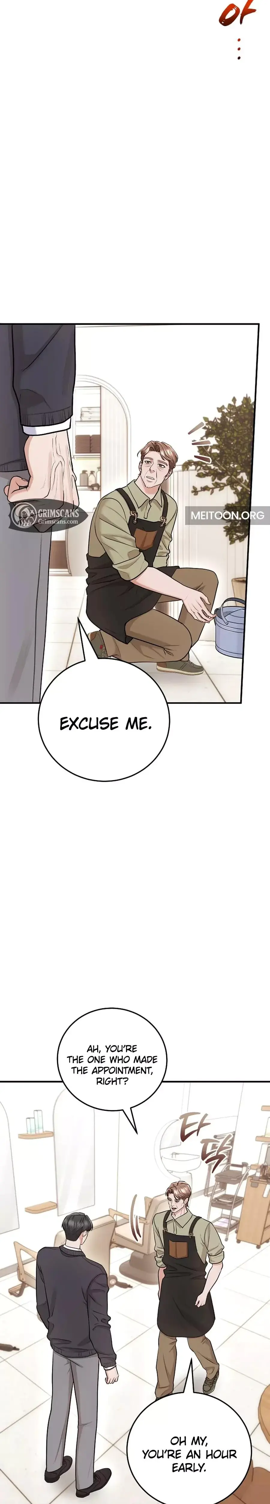 The Commencement Of Us Chapter 42 - Page 24