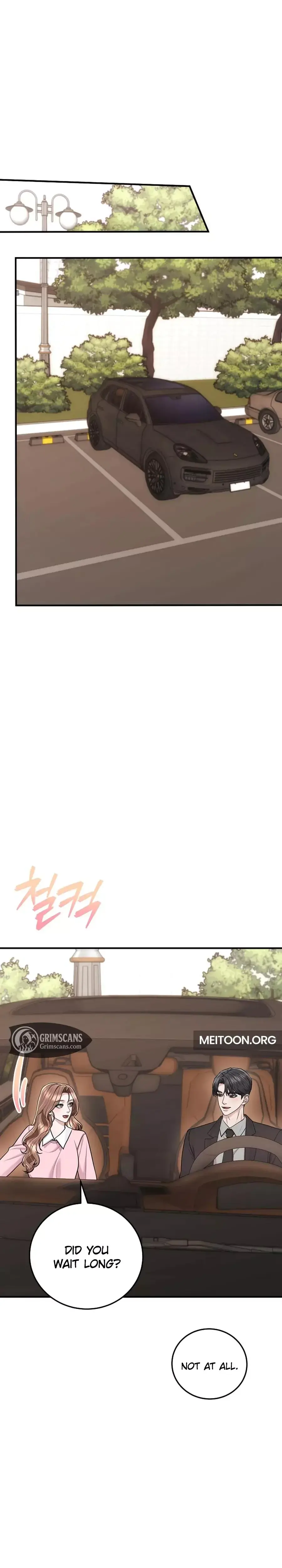 The Commencement Of Us Chapter 42 - Page 4
