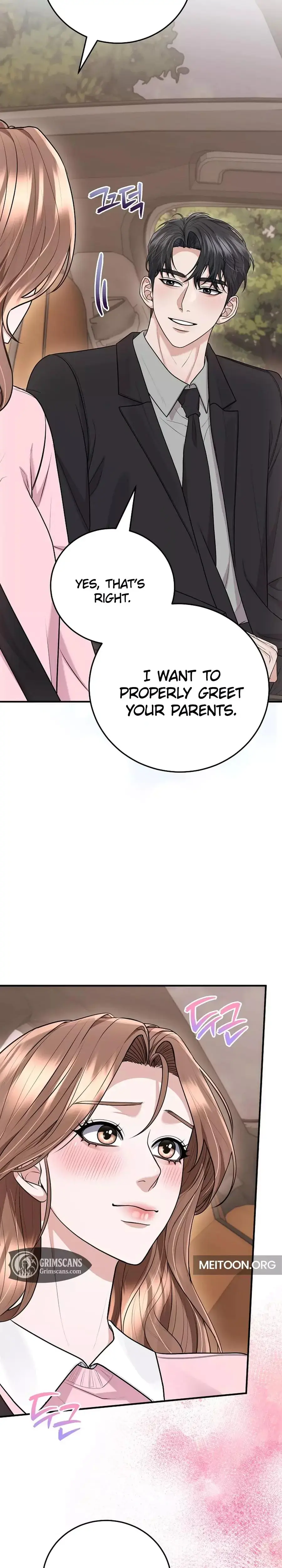 The Commencement Of Us Chapter 42 - Page 7