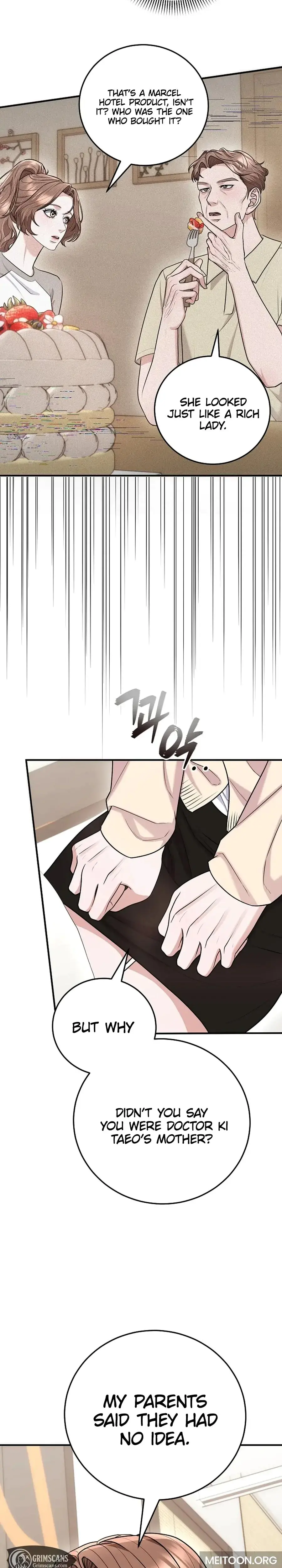 The Commencement Of Us Chapter 43 - Page 15