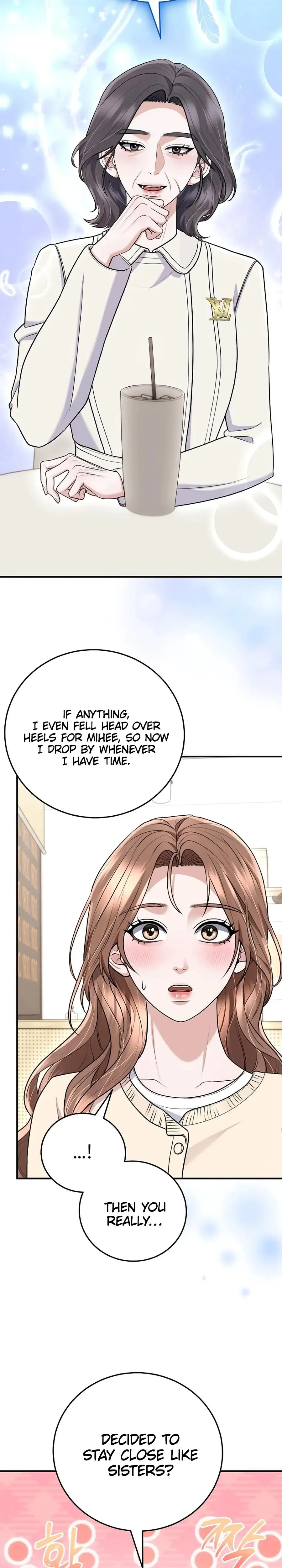 The Commencement Of Us Chapter 43 - Page 18