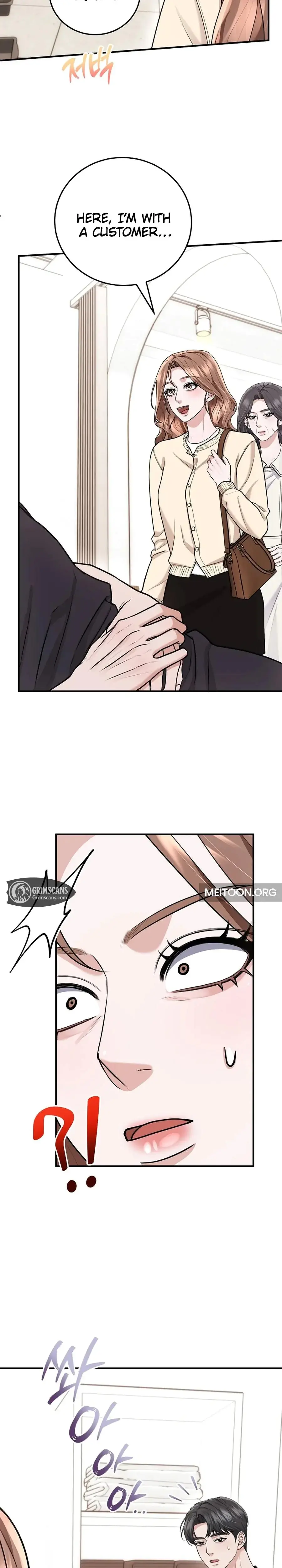 The Commencement Of Us Chapter 43 - Page 29