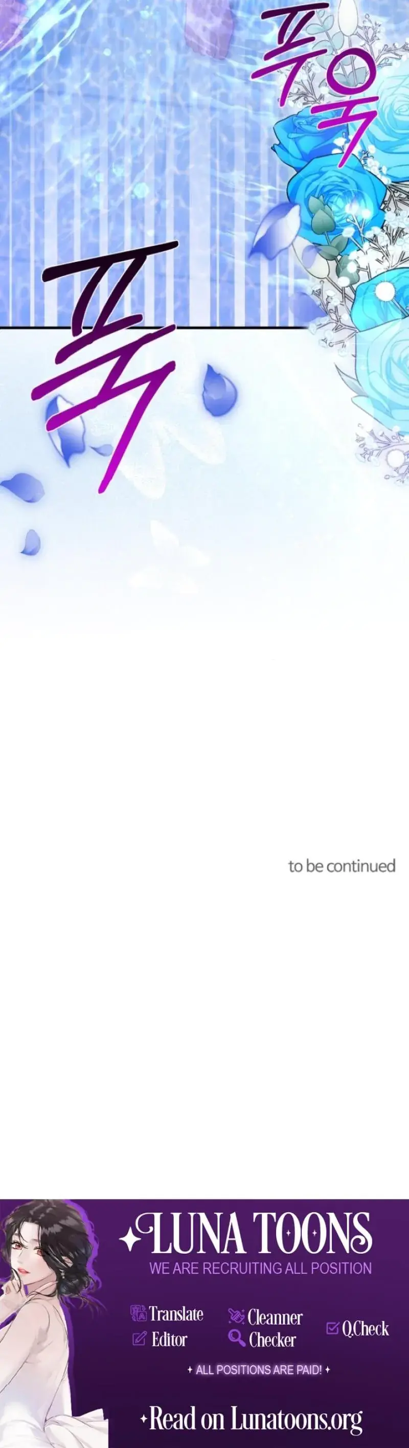The Countesss Secret Chapter 12 - Page 23