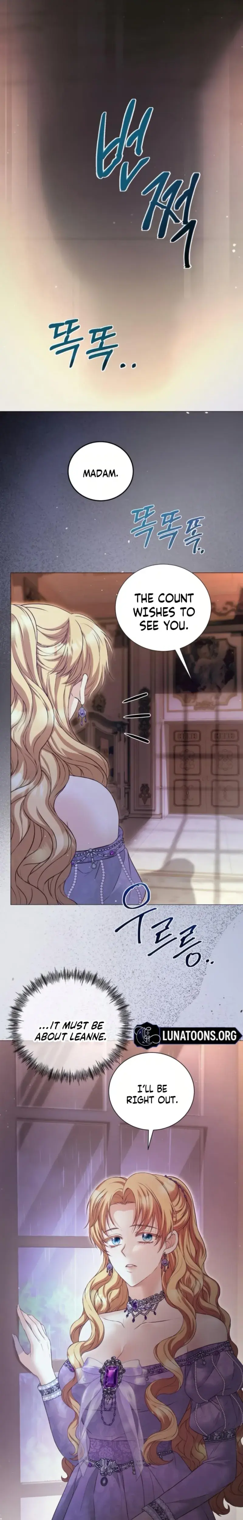 The Countesss Secret Chapter 20 - Page 19