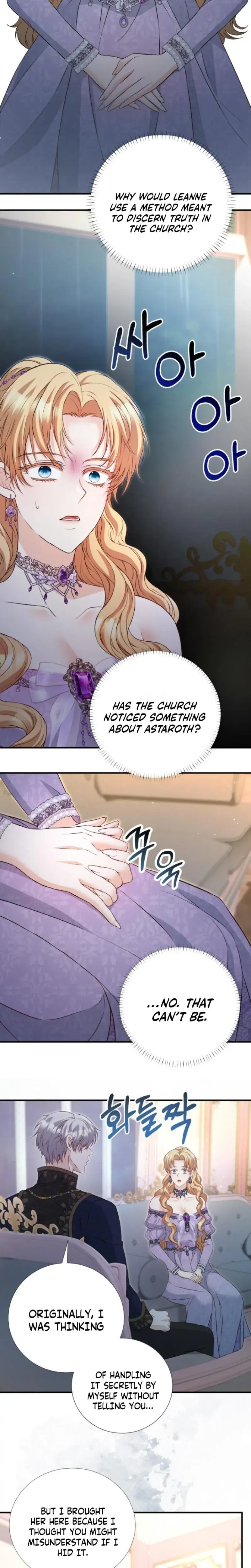 The Countesss Secret Chapter 21 - Page 13