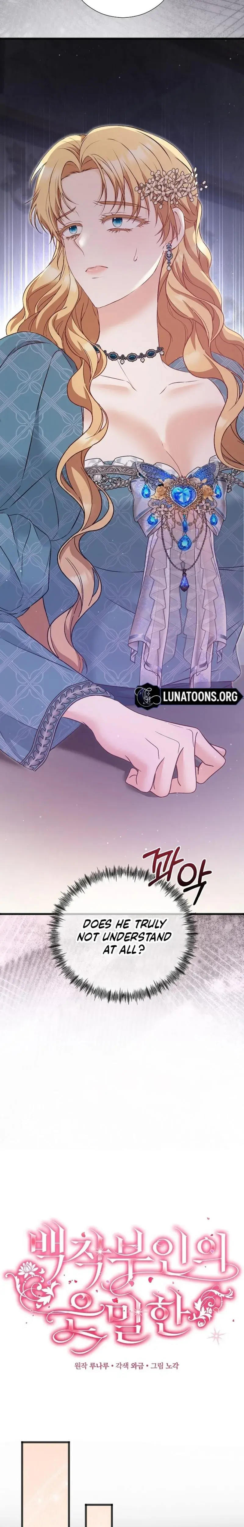The Countesss Secret Chapter 24 - Page 8
