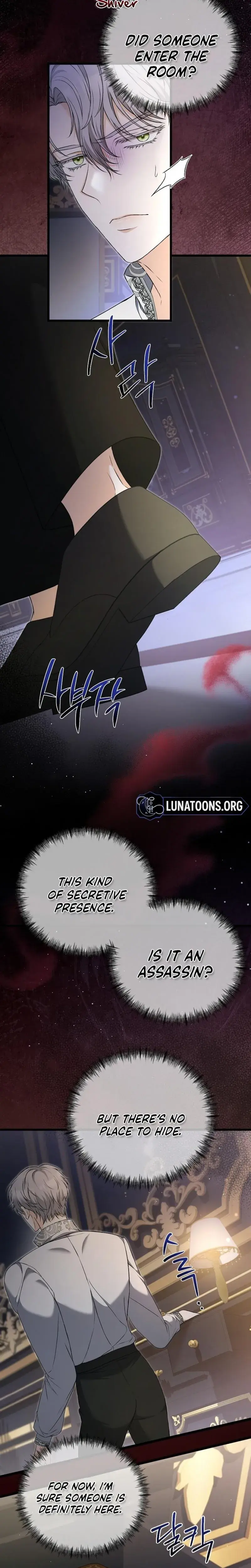 The Countesss Secret Chapter 25 - Page 22